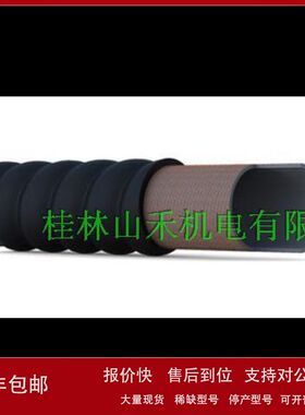 优势供应意大利tubi gomma torino橡胶管软管ECOGAS议价