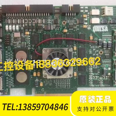 DALSA OR-X8H0-RP400 Xcelera-HS议价