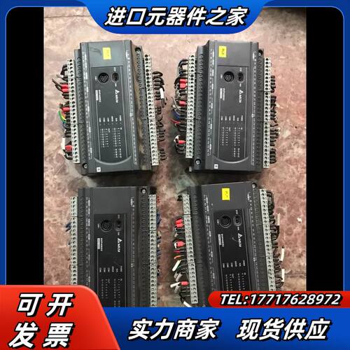 DVP40ES200R议价