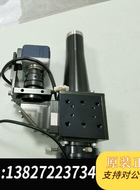 头，Y型，配置：度申CFM300-H加M35