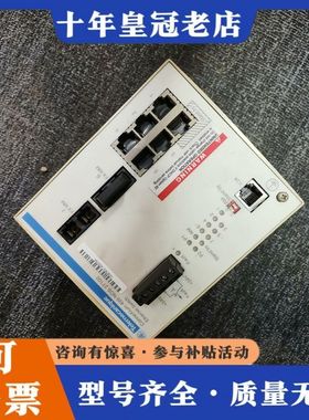 议价499NOS27100  交换机正常在用 如图成色可维修