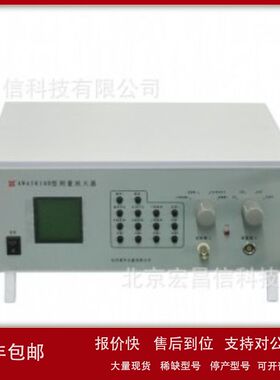 杭州爱华 AWA5810D测量放大器（含FFT分析功能）议价
