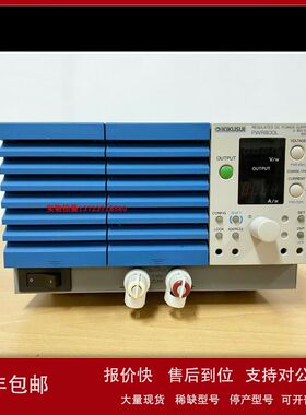 租售回收kikusui菊水PWR801L PWR801ML直流电源