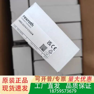 R901342038 HM20-23/315-F-C13-0议价