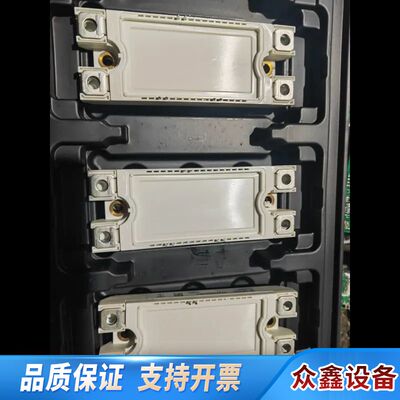 英飞凌FF400R06ME3共三个新能源模块