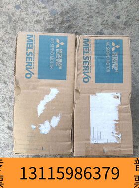 众桦HF-KN13J-S100电机  询价议价