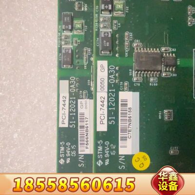 凌华PCI-7442 工业采集卡 运动控制卡