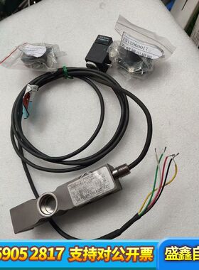 托利多称重传感器TB600647-2