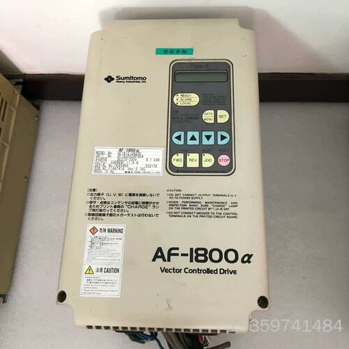 住友变频器AF-1800a UF1812-2A200 4.1议价