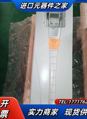 全新变频器AYK550-UH-097A-4+B055，议价