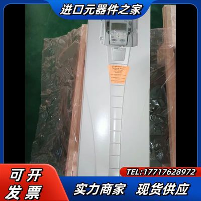 全新变频器AYK550-UH-097A-4+B055，议价