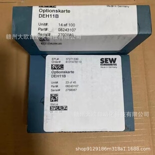 MDX61B0300-503-4-00/DFP21BSEW赛威变频器