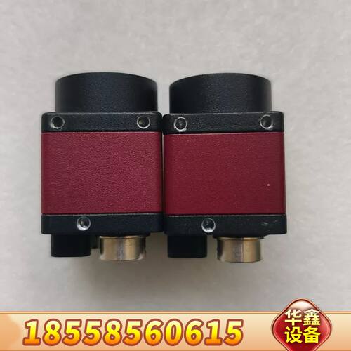 AVT工业相机 GPF-503C IRC