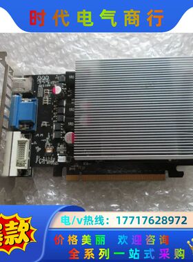 512MB-128BIT-DDR3-RAM  GE FORCE GT240 现货 原装议价