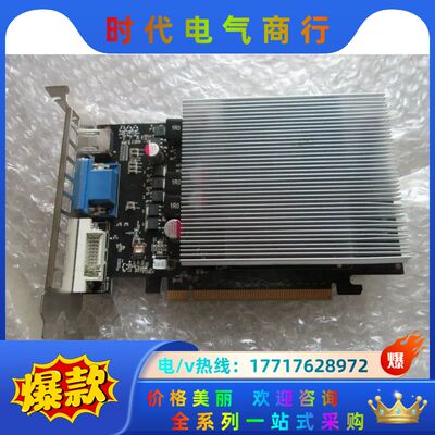 512MB-128BIT-DDR3-RAM  GE FORCE GT240 现货 原装议价