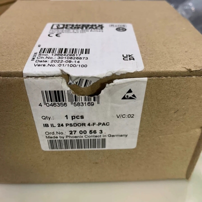 2700563仅开封2盒