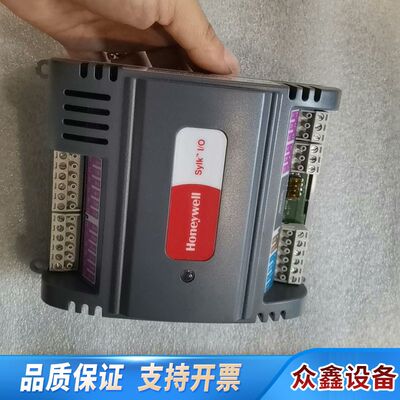 SIO12000扩展模块，现场通用DDC控制器，