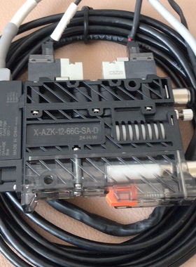 X-AZK-12-66G-SA-D，集成式真空发生器一体式节