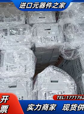 原装plc FX5U-80MR/ES，，议价