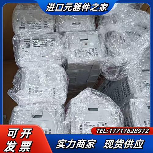 原装plc FX5U-80MR/ES，，议价