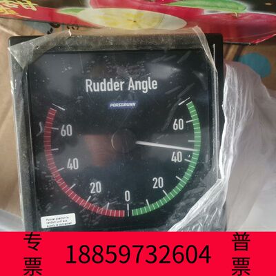 阳光设备丹控DEIF XL144 舵角指示器 232-120-00议价