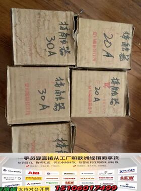 安川HI135E 安川HI-25E议价