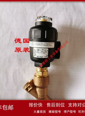 burkert宝德2000A15.0 PTFE G1/2常开气动座阀蒸汽00178601 DN15