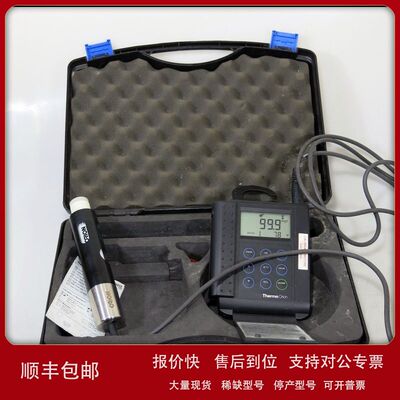 租售收Thermo赛默飞Orion AquaMate 7000 8000可见光分光光度法议