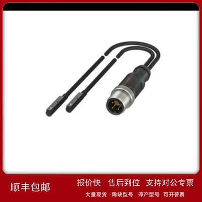 巴鲁夫BMF00A4 BMF 214K-PS-C-2A-SA95-S4-003 C形槽磁敏传感器议