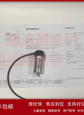 E62.R16-174S40/H PE_3x167μF_350VAC_116x164_S4E62.R19-173MB0