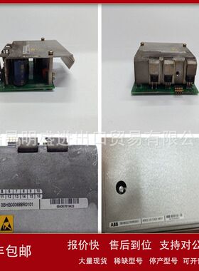 H38D-1800-ABZC-8830-LED-SC-UL 9604-1121模块工控备件现货议价