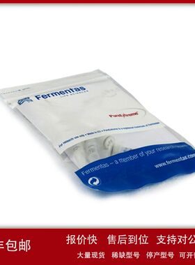 Fermentas 26619 PageRuler? Plus预染蛋白分子量标准10至250kDa