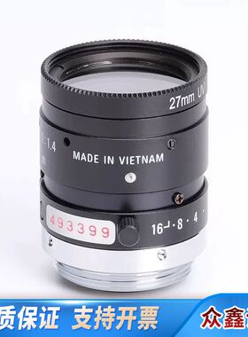 RICOH FL-HC1214-2M 定焦工业镜头 带UV镜