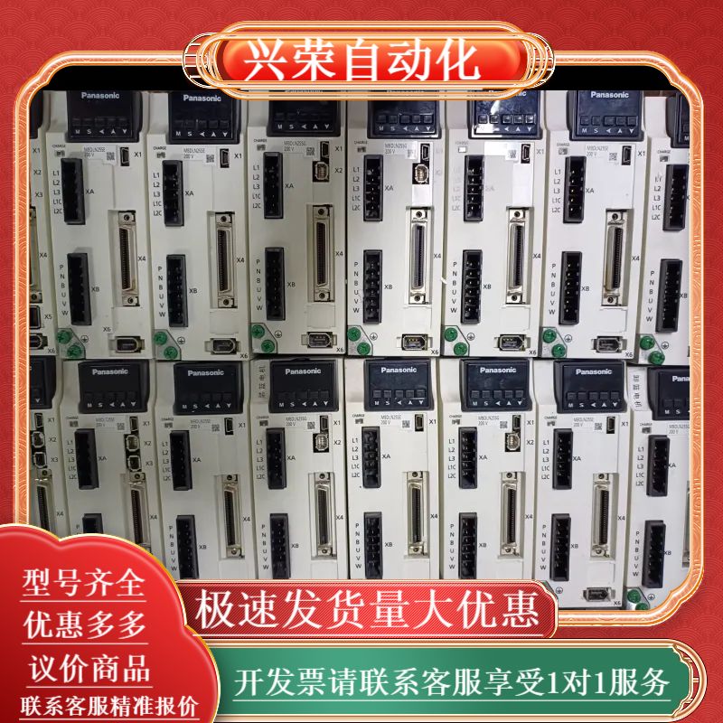 A6 MBDLT25SF/MBDLN25SG/MBDLN