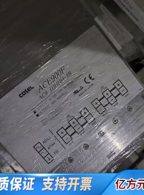 科索电源AC900F  AC9-JJJHHH-1B科索电