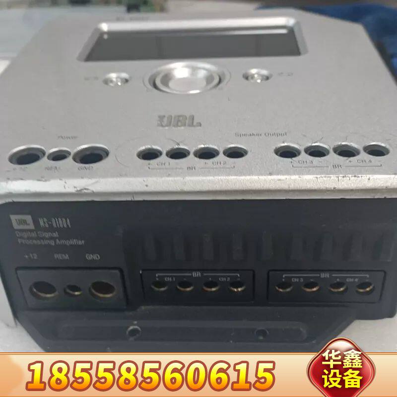 JBL MS-A1004  HARMAN四路功放