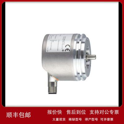 IFM RU3100 RU3110 RU3500 RUP500 RV3100 RV3110 RV3500 RVP510