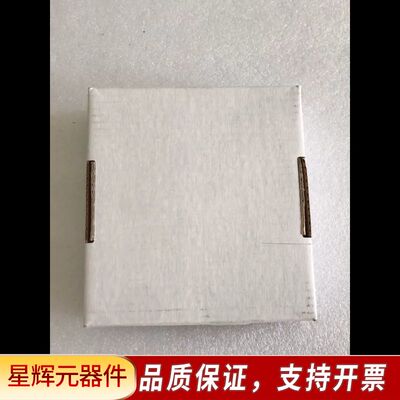 安士能继电器ESM-BA301 085613 询