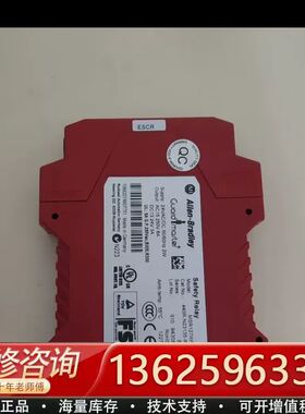 AB MSR127RP  440R N23135-R罗克韦尔-议价
