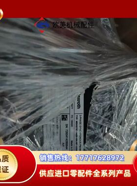 MSK075D-0450-NN-M1-UG0-NNNN议价