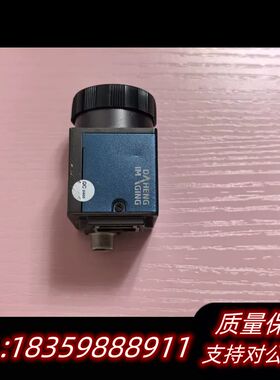 MER2-041-302GM/OPT-CM50-GM-04，询价