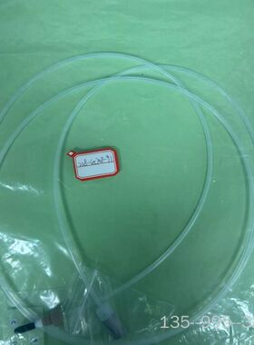 228-45708-91，岛津LC-20AT液相色谱仪吸详谈