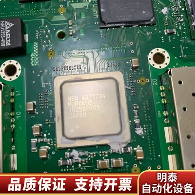 芯片，赛灵思Kavlico凯维力科P155718 MERA询价