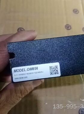 雷赛步进驱动器 DM856详谈