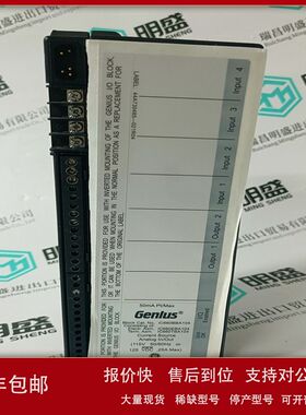 DCS系统卡件配件IC660BBA104 6231BP10910库存现货议价