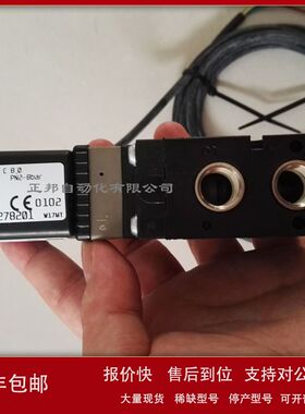 德国burkert6518C8.0宝德宝帝两位两通三通电磁阀宝得1/4 2分议价