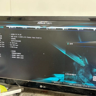 议价华擎A320M-ITX，amd ryzen 3 2200g维修