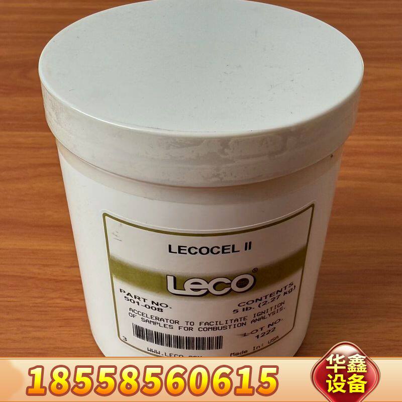 力可leco 钨助溶剂 货号：501-008