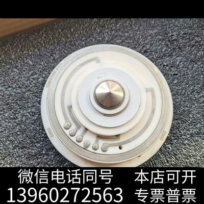 AB SCIXE 5500 orifice需询价