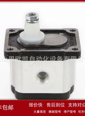 意大利OT齿轮马达OT200P08D/G28P2议价